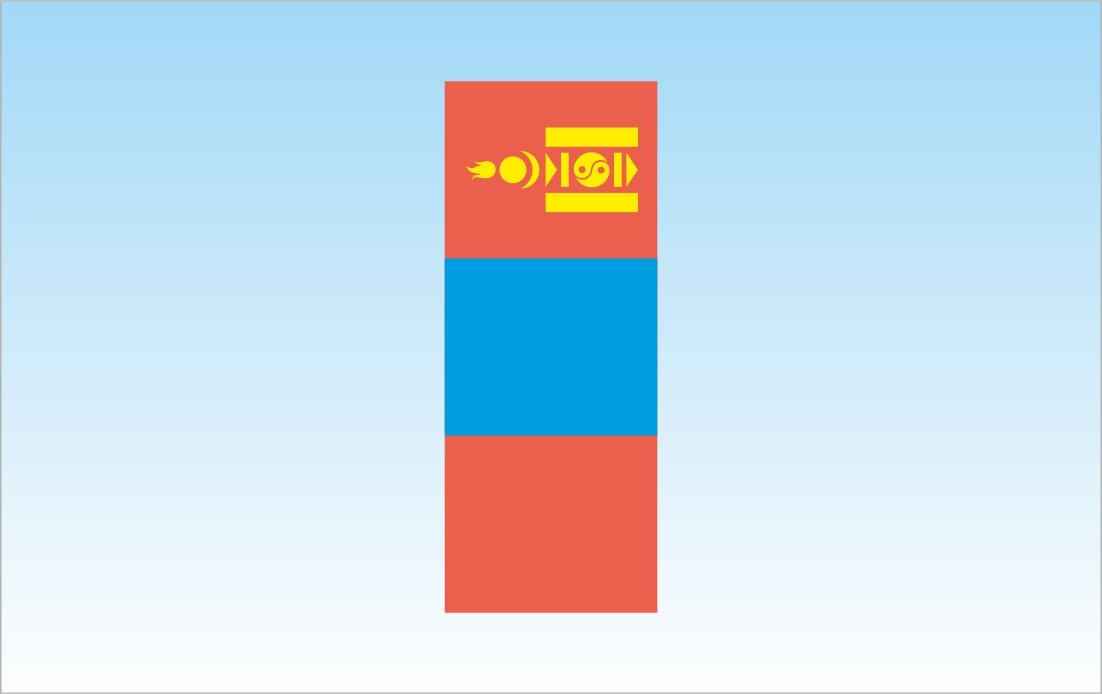 Country flag National flag Hißhoch Mongolia 120 x 300 cm Euroflag 115 ...