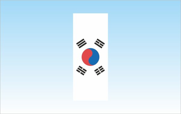 Korea Republik